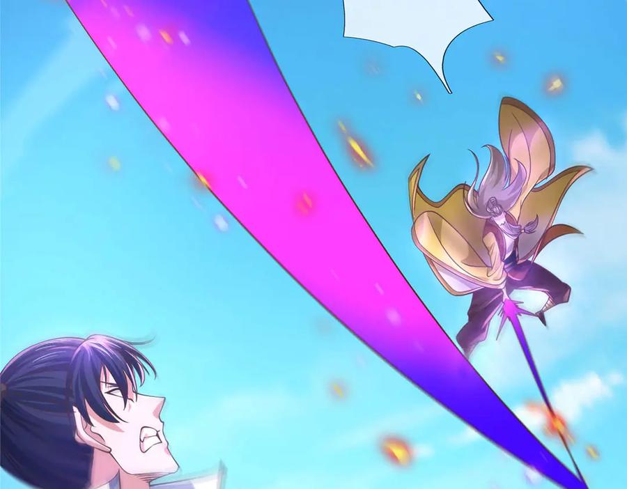 《一力破诸天万界》第35话 此子决不可留 第90页