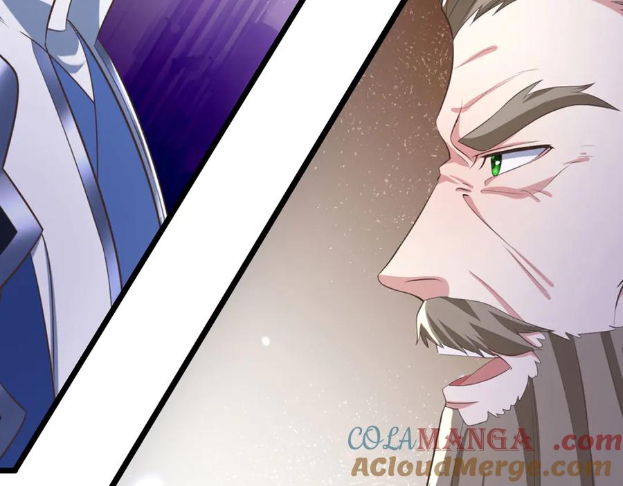 《一力破诸天万界》第35话 此子决不可留 第22页