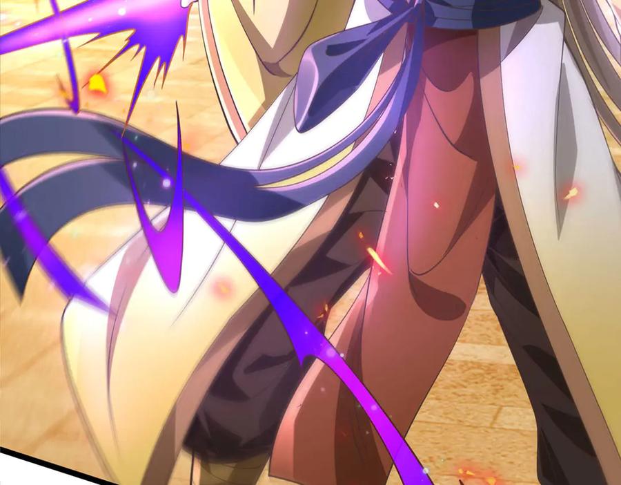 《一力破诸天万界》第35话 此子决不可留 第84页