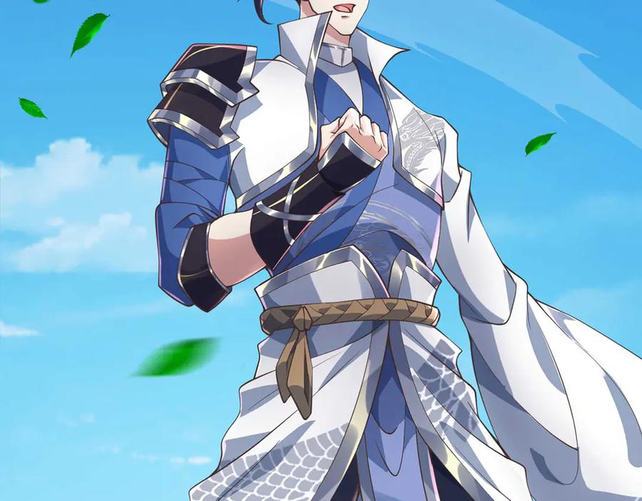 《一力破诸天万界》第35话 此子决不可留 第80页