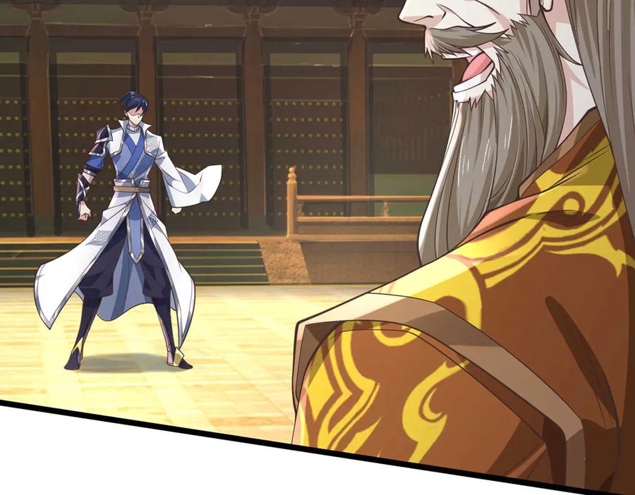 《一力破诸天万界》第35话 此子决不可留 第77页