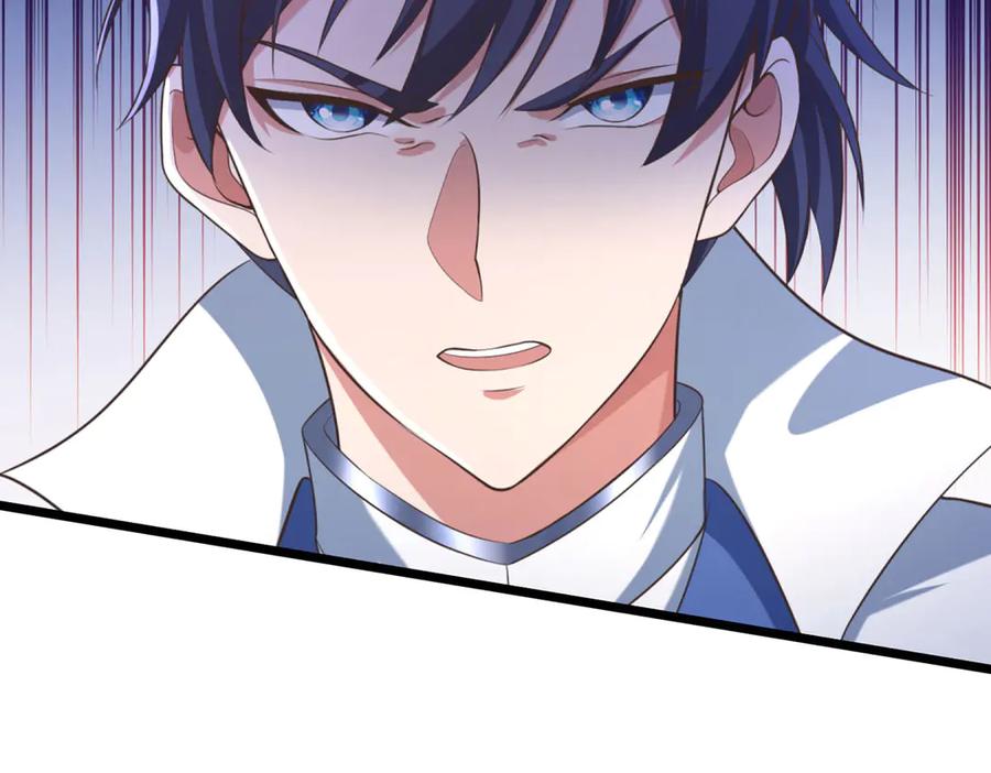 《一力破诸天万界》第35话 此子决不可留 第12页