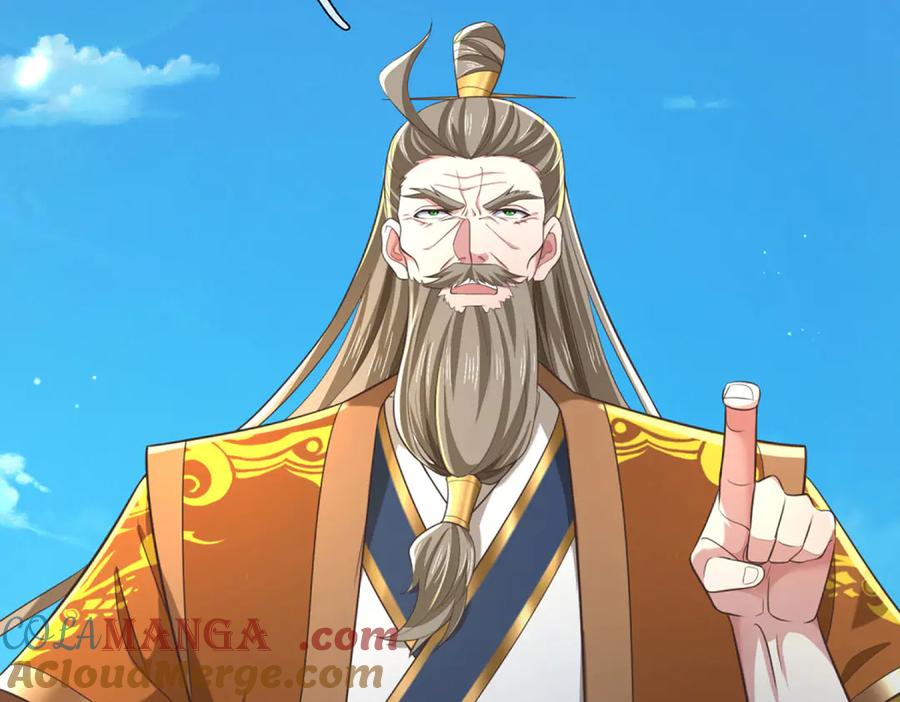 《一力破诸天万界》第35话 此子决不可留 第25页