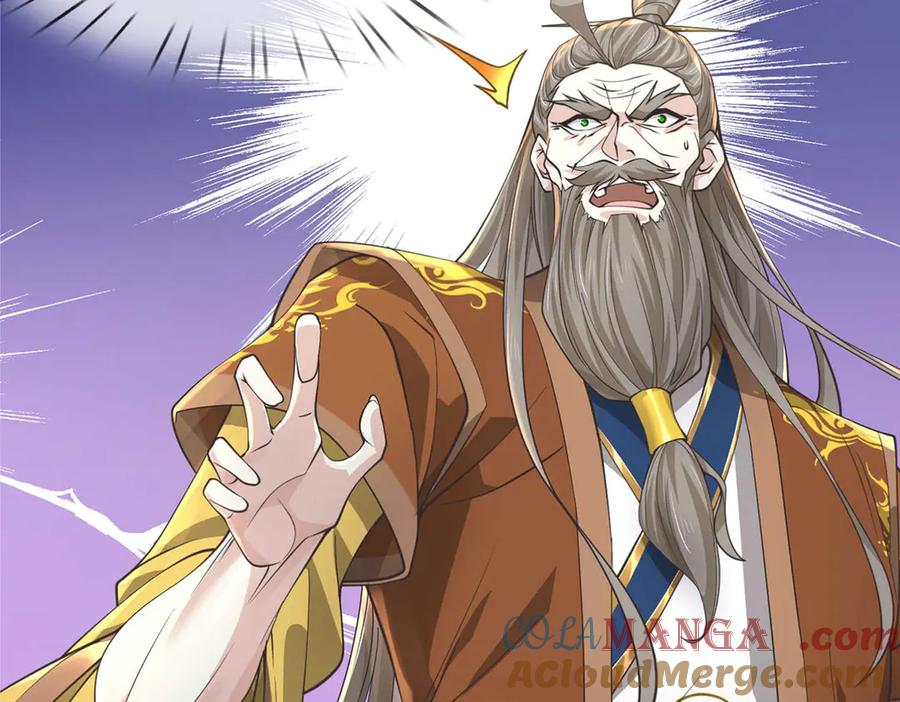 《一力破诸天万界》第35话 此子决不可留 第73页