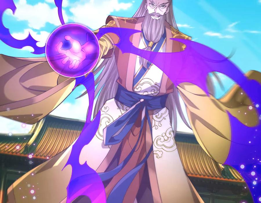 《一力破诸天万界》第35话 此子决不可留 第60页