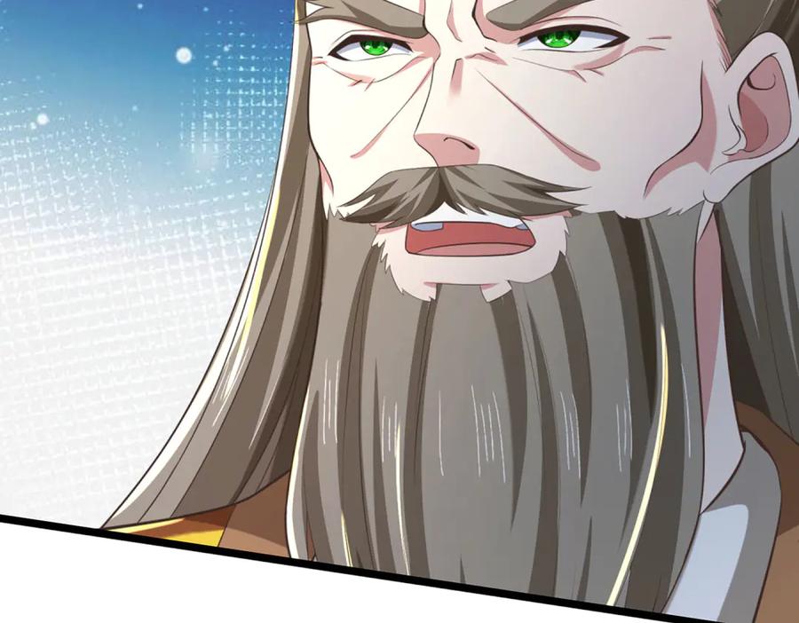 《一力破诸天万界》第35话 此子决不可留 第38页