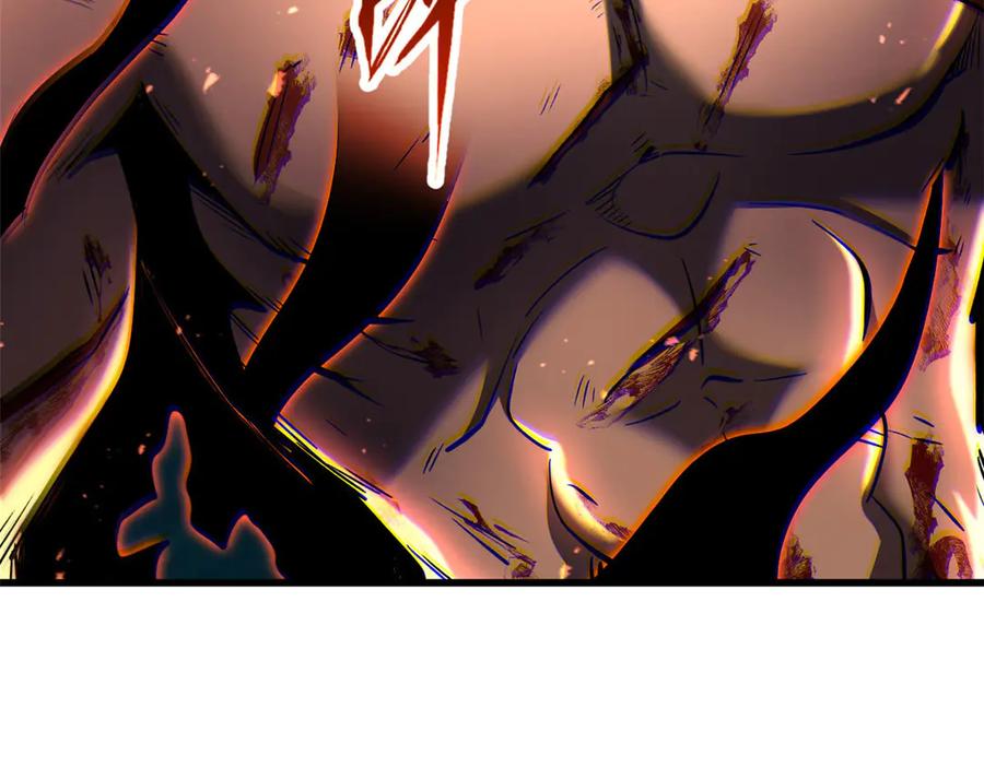 《超级神基因》367 第三神之庇护所 第43页