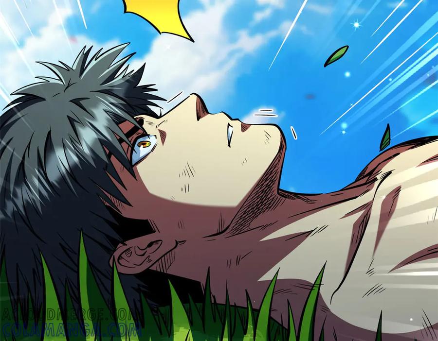 《超级神基因》367 第三神之庇护所 第69页