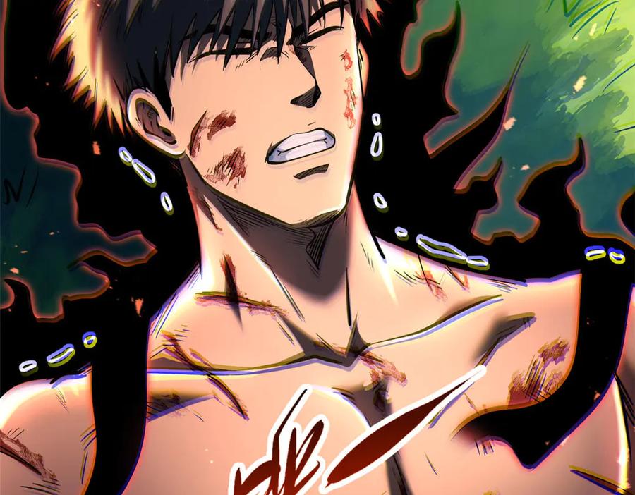 《超级神基因》367 第三神之庇护所 第42页