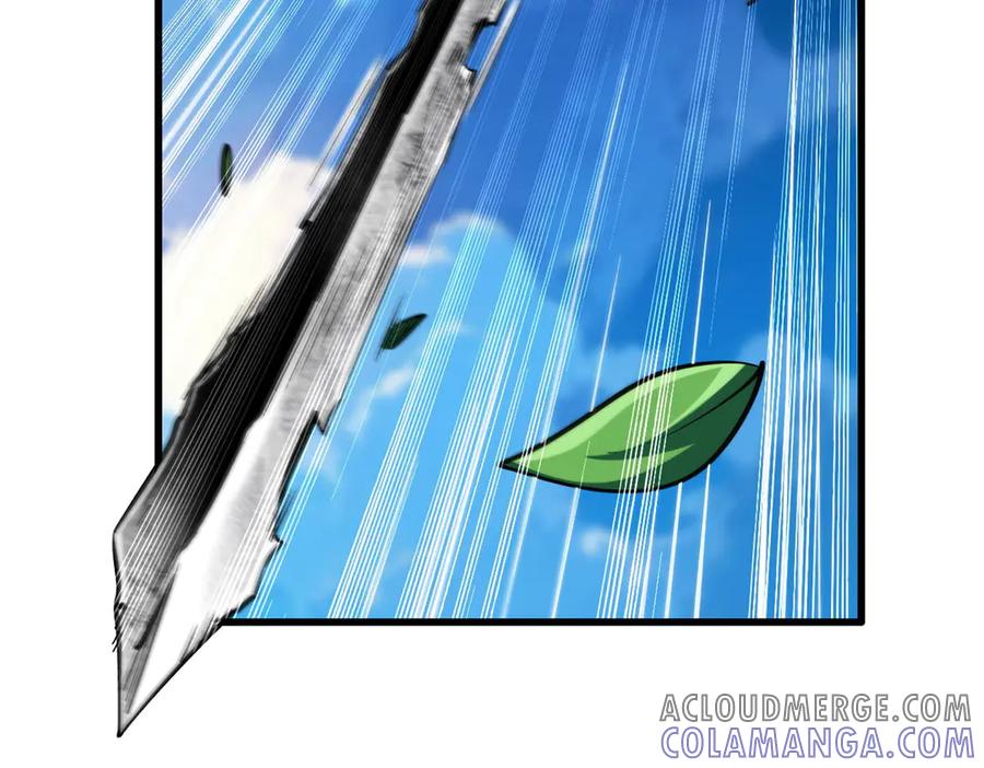 《超级神基因》367 第三神之庇护所 第109页