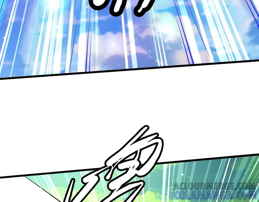 《超级神基因》367 第三神之庇护所 第9页