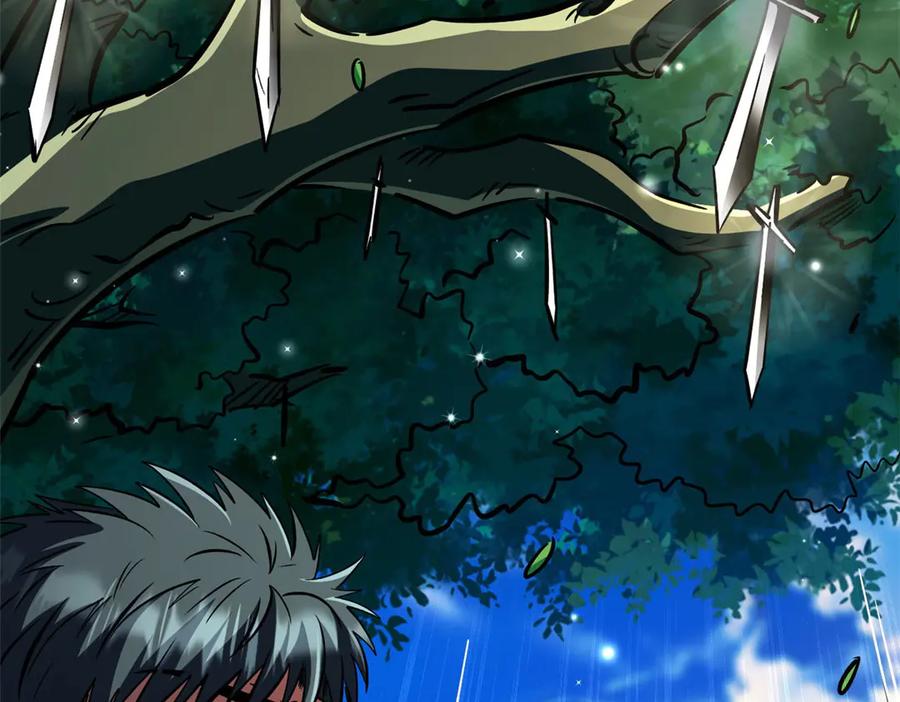 《超级神基因》367 第三神之庇护所 第76页