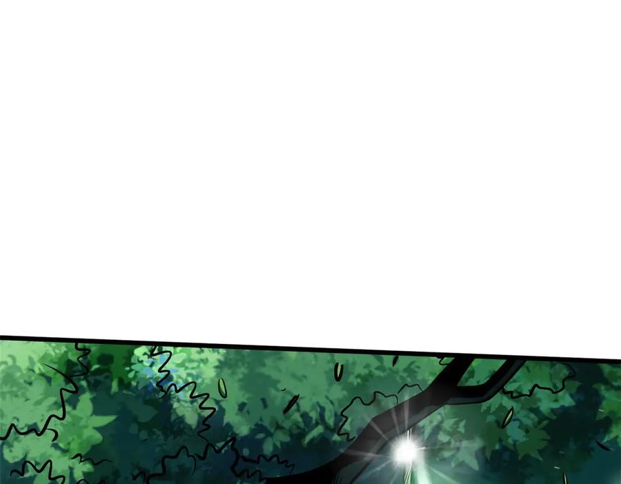 《超级神基因》367 第三神之庇护所 第100页