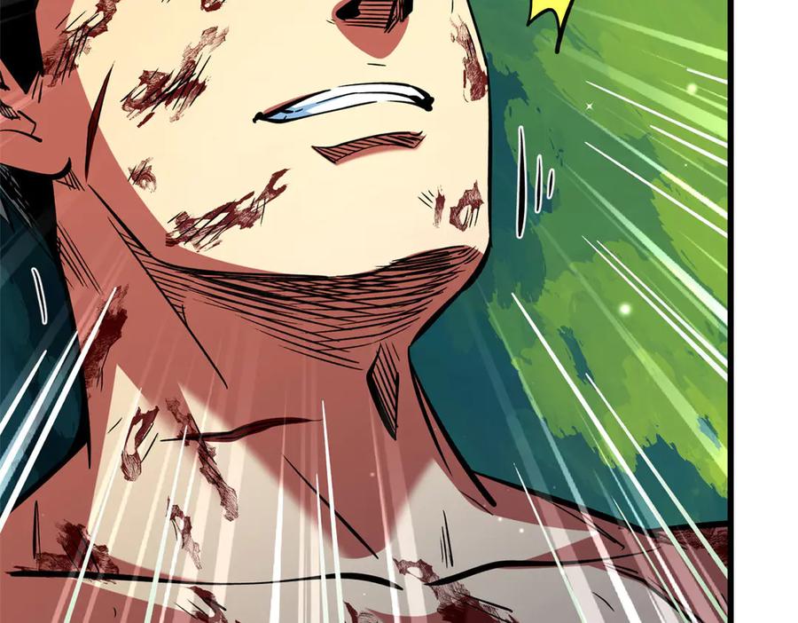 《超级神基因》367 第三神之庇护所 第39页