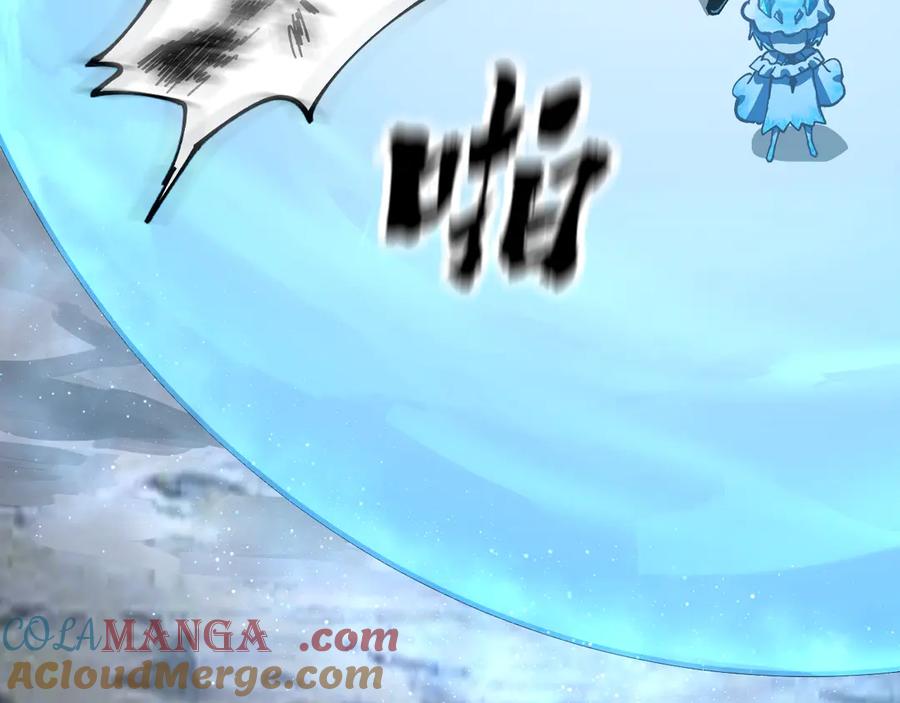 《全球御兽：我能看见进化路线》第10话 擒贼先擒王！ 第61页