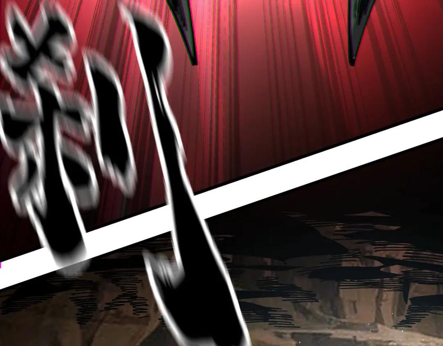 《全球御兽：我能看见进化路线》第10话 擒贼先擒王！ 第58页