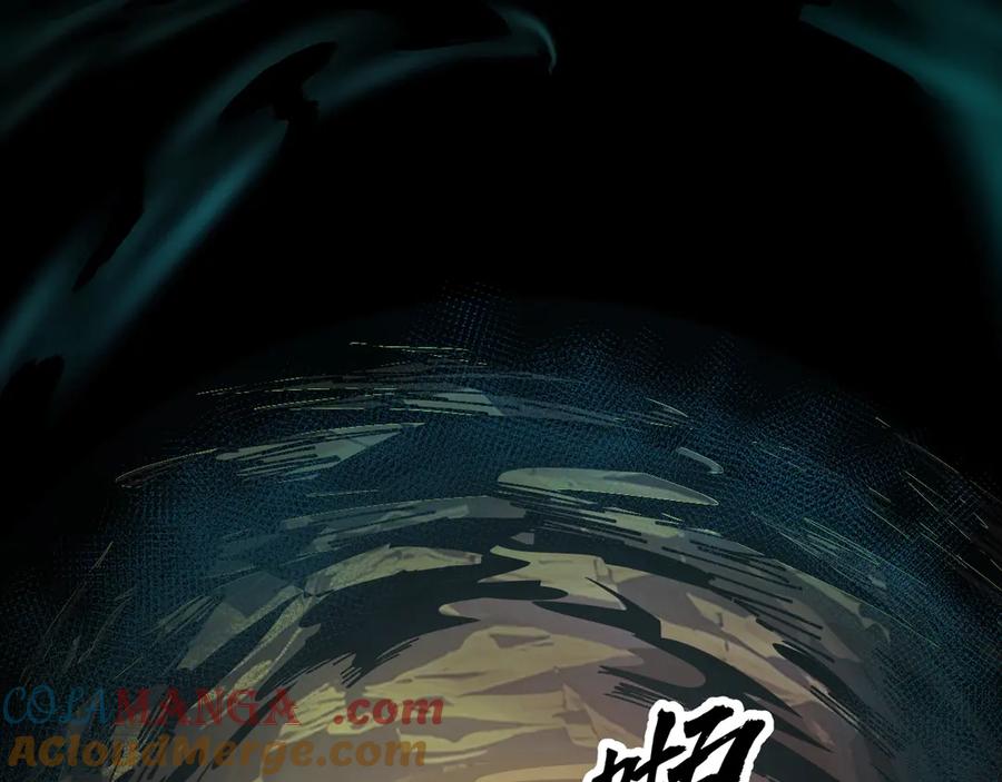 《全球御兽：我能看见进化路线》第10话 擒贼先擒王！ 第45页