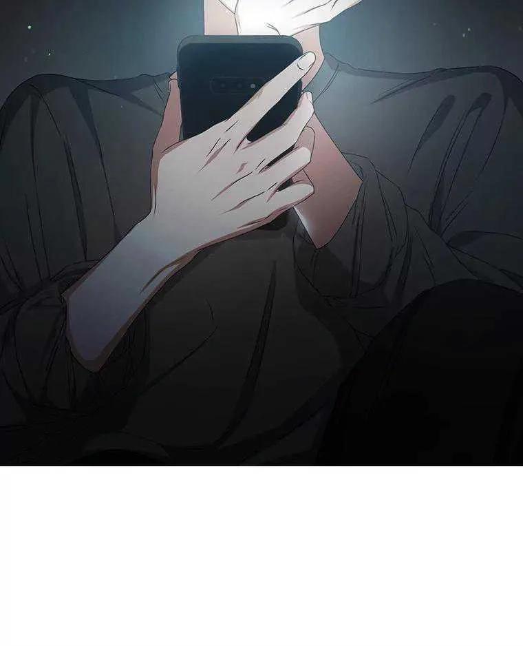 《得了不出道就会死的病》第41话 第87页
