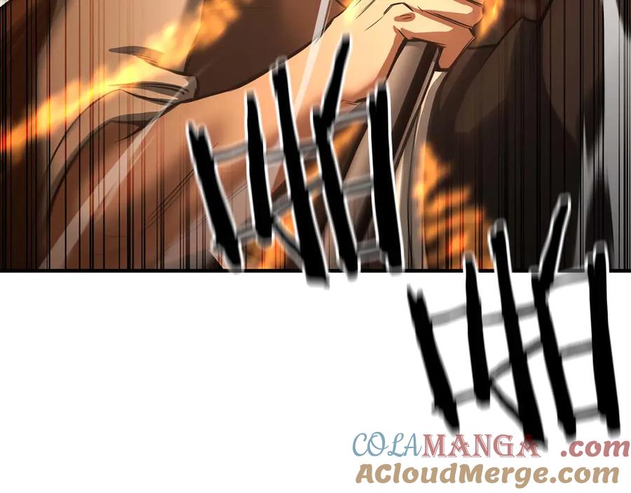 死灵法师：重生的我全技能精通 - 第48话 遇袭 - 第17张图