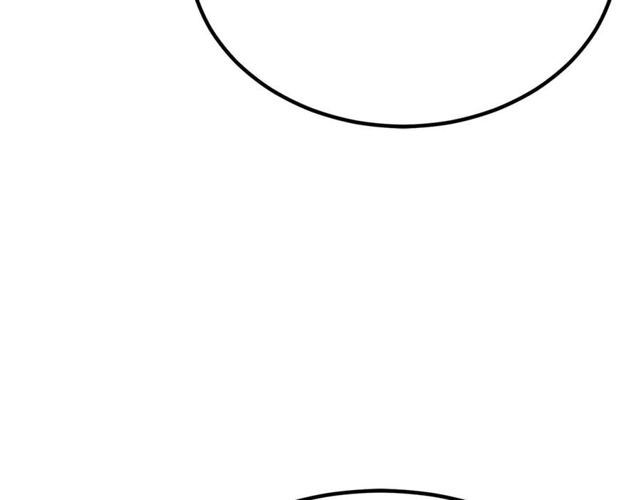 死灵法师：重生的我全技能精通 - 第48话 遇袭 - 第60张图