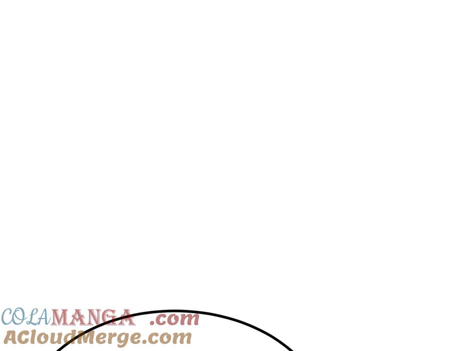 死灵法师：重生的我全技能精通 - 第48话 遇袭 - 第117张图