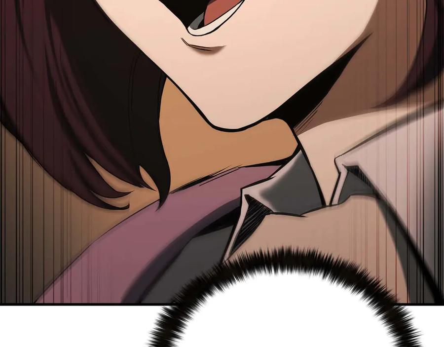 死灵法师：重生的我全技能精通 - 第48话 遇袭 - 第74张图