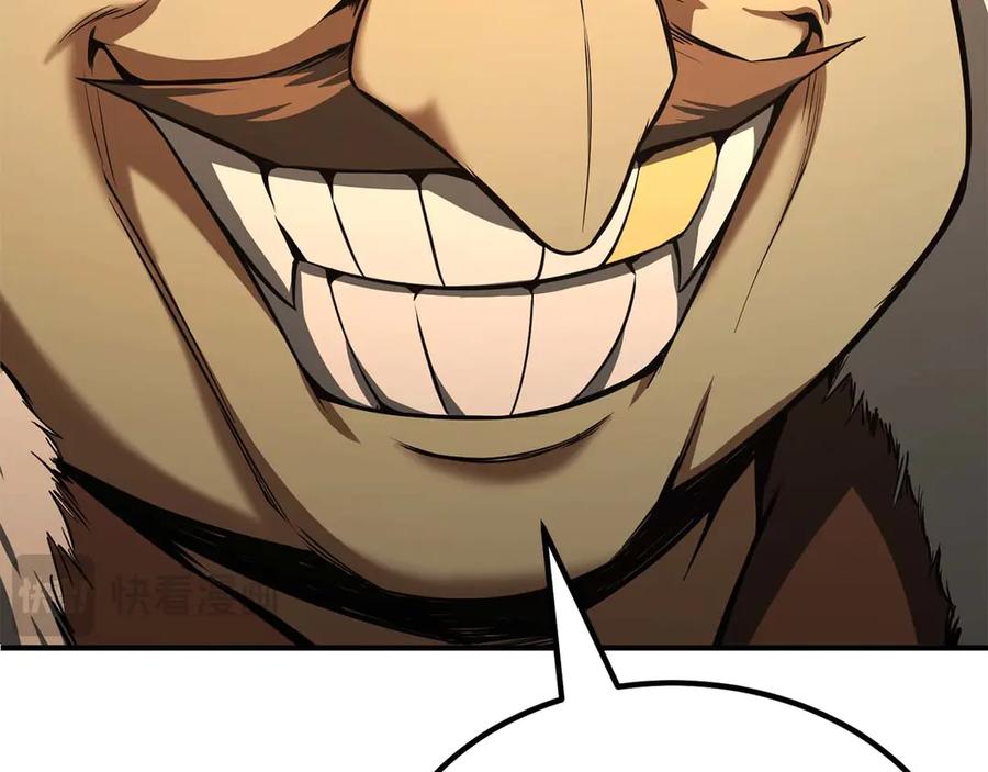 死灵法师：重生的我全技能精通 - 第48话 遇袭 - 第55张图