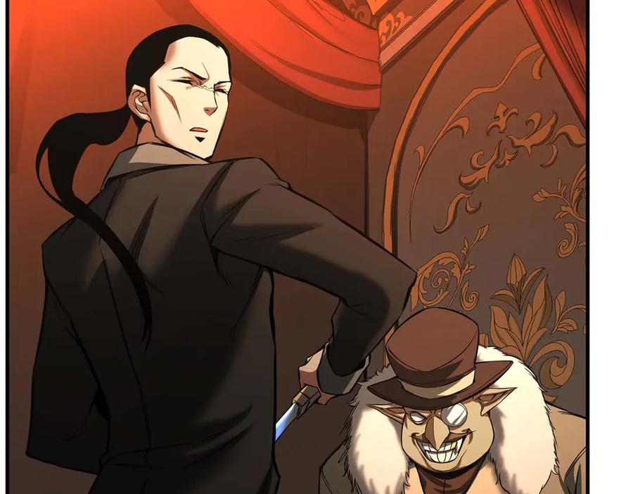 死灵法师：重生的我全技能精通 - 第48话 遇袭 - 第51张图