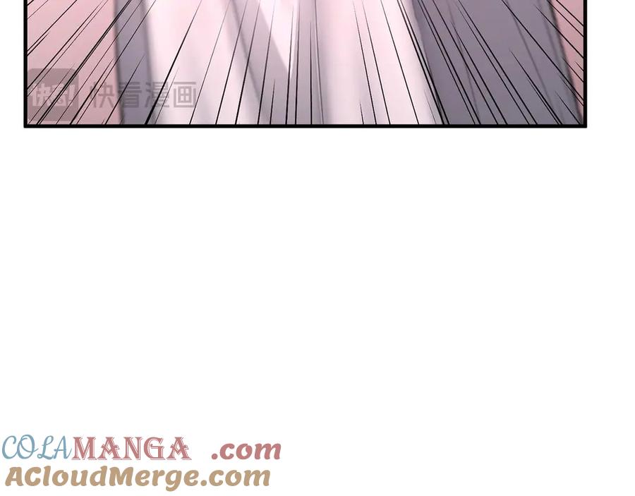 死灵法师：重生的我全技能精通 - 第48话 遇袭 - 第9张图