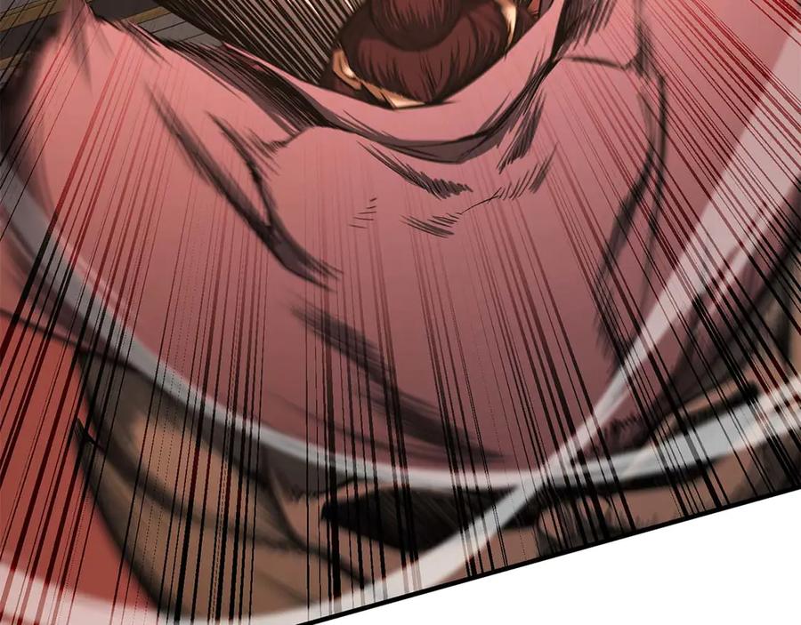 死灵法师：重生的我全技能精通 - 第48话 遇袭 - 第20张图