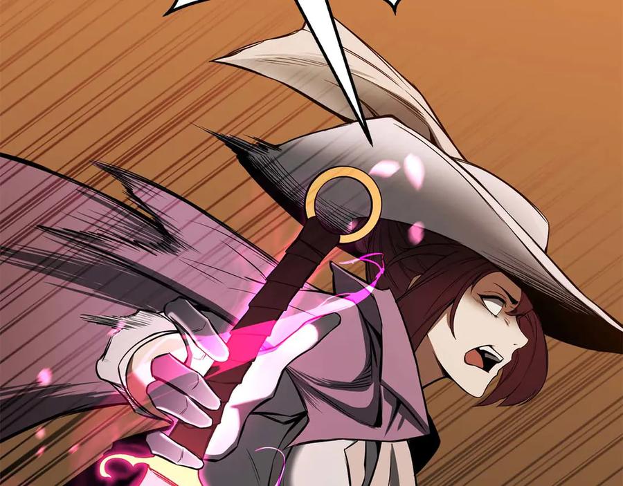 死灵法师：重生的我全技能精通 - 第48话 遇袭 - 第24张图