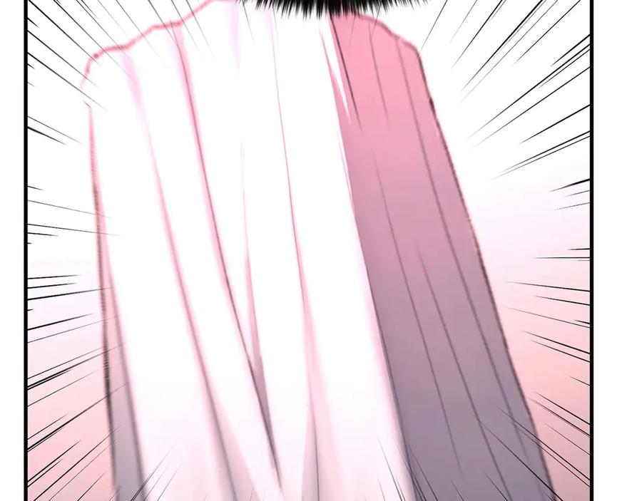 死灵法师：重生的我全技能精通 - 第48话 遇袭 - 第8张图