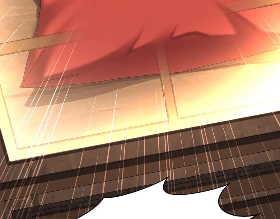 死灵法师：重生的我全技能精通 - 第48话 遇袭 - 第86张图