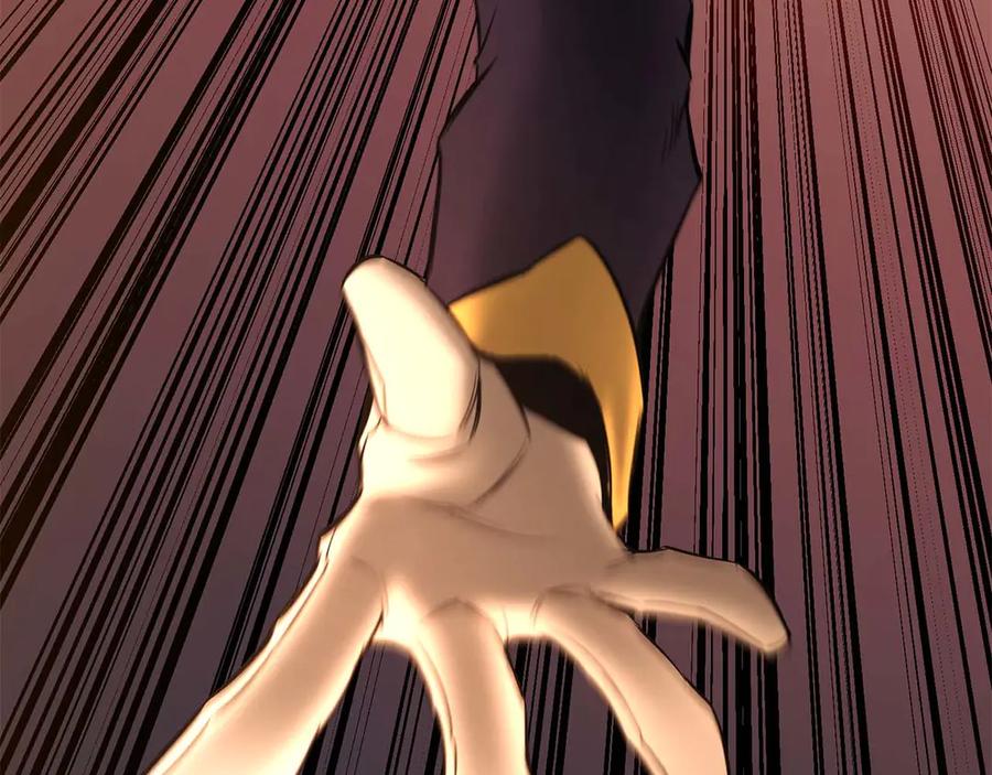 死灵法师：重生的我全技能精通 - 第48话 遇袭 - 第67张图