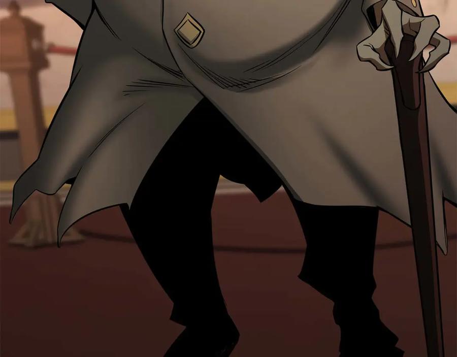 死灵法师：重生的我全技能精通 - 第48话 遇袭 - 第40张图