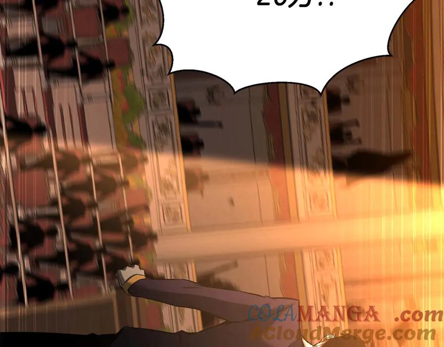 死灵法师：重生的我全技能精通 - 第48话 遇袭 - 第109张图