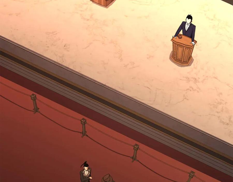 死灵法师：重生的我全技能精通 - 第48话 遇袭 - 第62张图