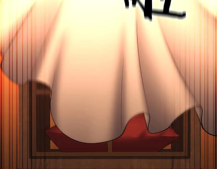 死灵法师：重生的我全技能精通 - 第48话 遇袭 - 第70张图