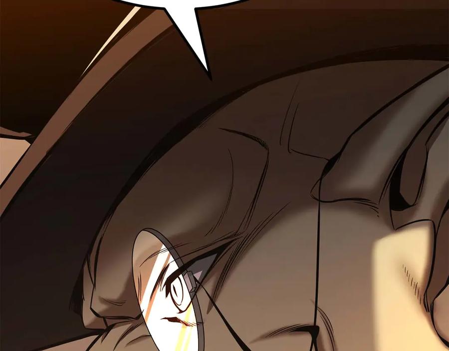 死灵法师：重生的我全技能精通 - 第48话 遇袭 - 第126张图