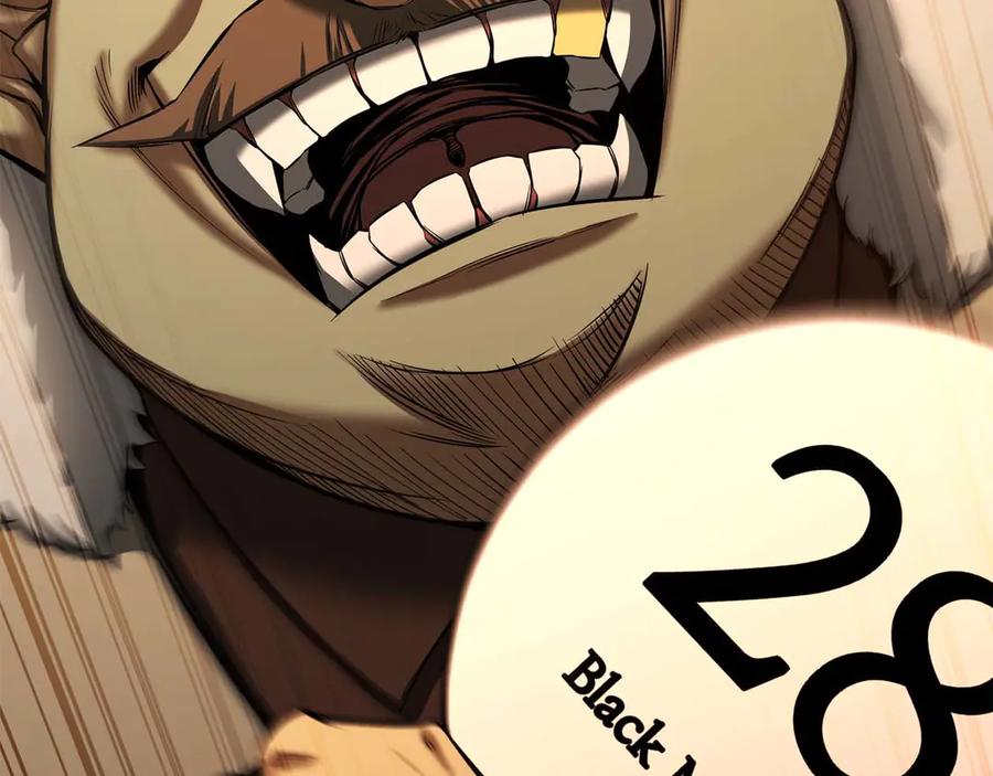 死灵法师：重生的我全技能精通 - 第48话 遇袭 - 第115张图