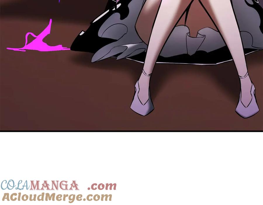 死灵法师：重生的我全技能精通 - 第48话 遇袭 - 第49张图