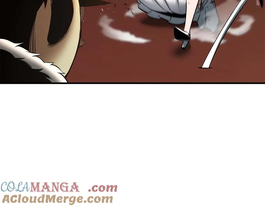 死灵法师：重生的我全技能精通 - 第48话 遇袭 - 第37张图