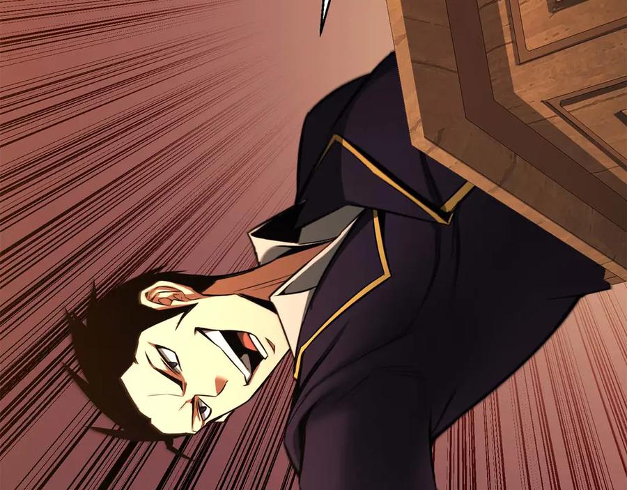 死灵法师：重生的我全技能精通 - 第48话 遇袭 - 第66张图