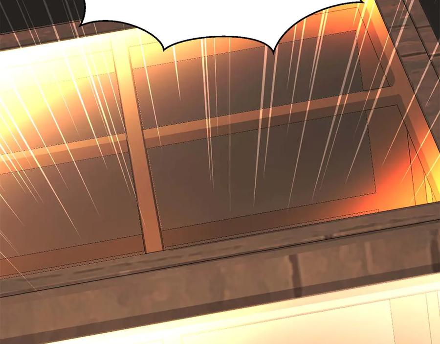 死灵法师：重生的我全技能精通 - 第48话 遇袭 - 第84张图