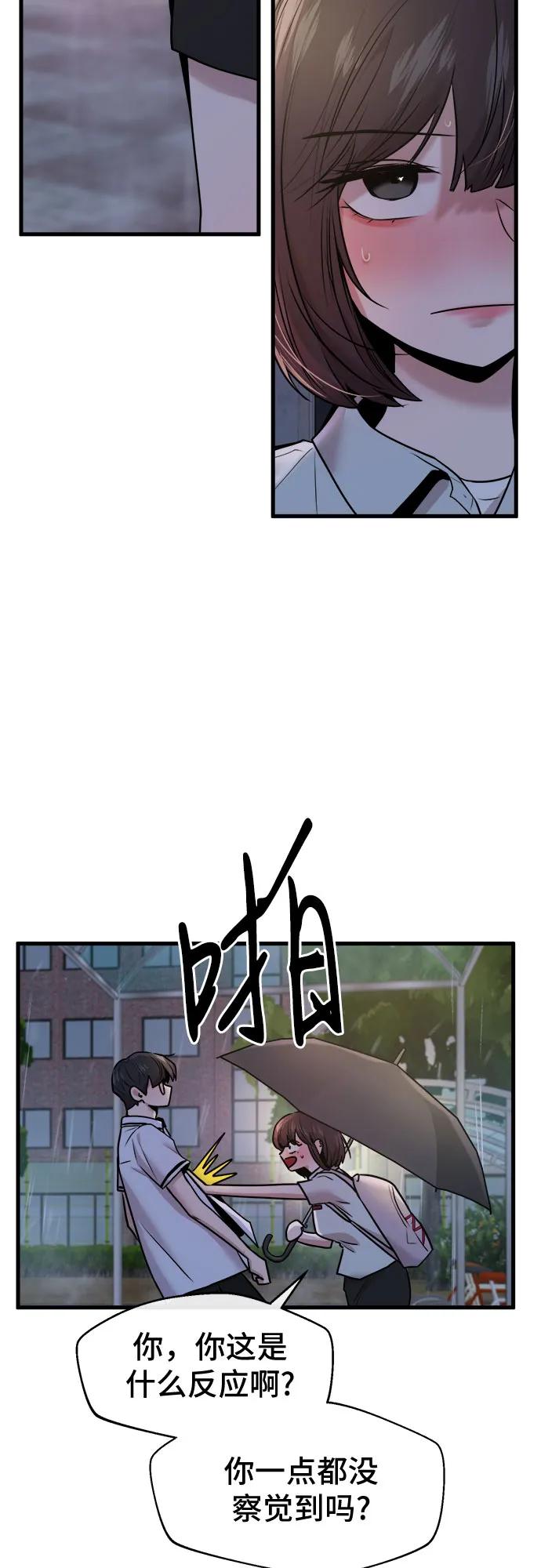 45.jpg