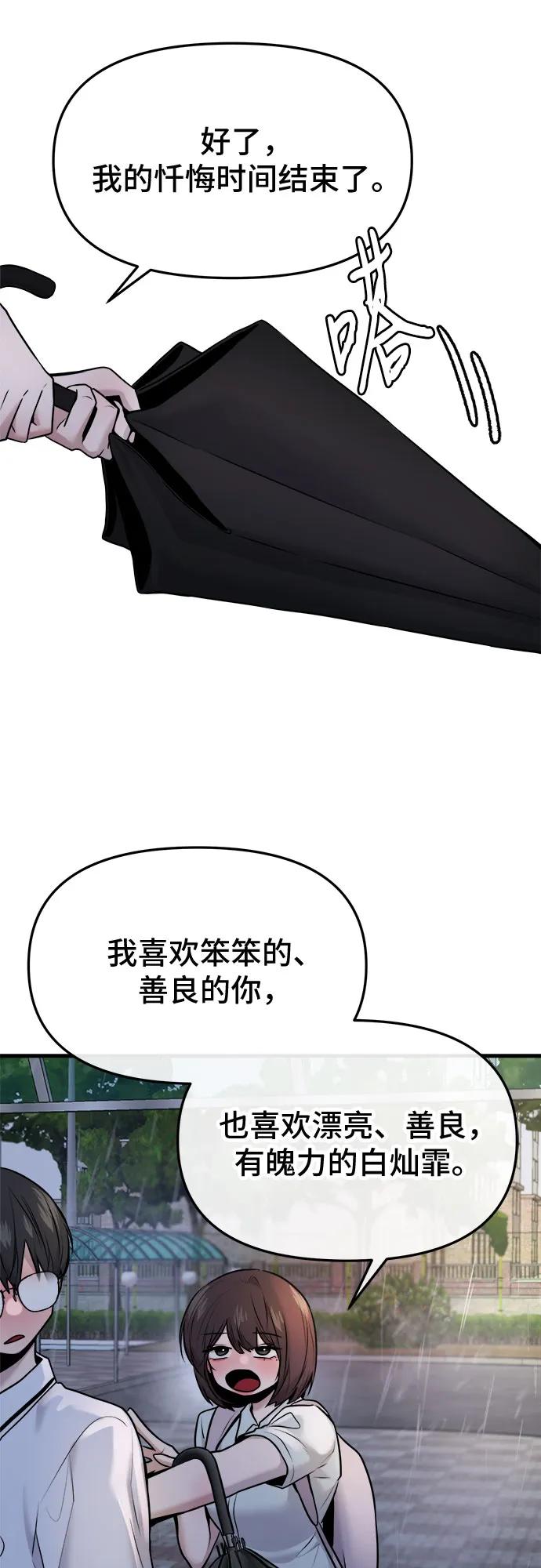 59.jpg