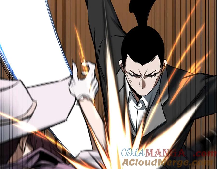 死灵法师：重生的我全技能精通 - 第48话 遇袭 - 第33张图