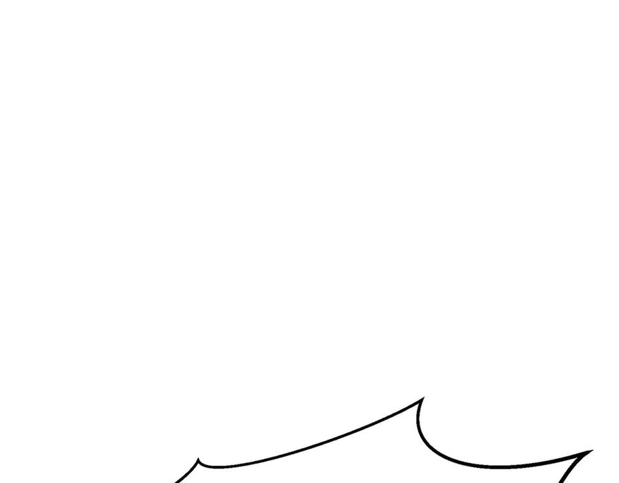 死灵法师：重生的我全技能精通 - 第48话 遇袭 - 第104张图