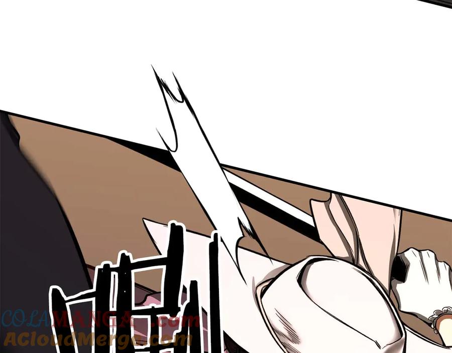 死灵法师：重生的我全技能精通 - 第48话 遇袭 - 第133张图