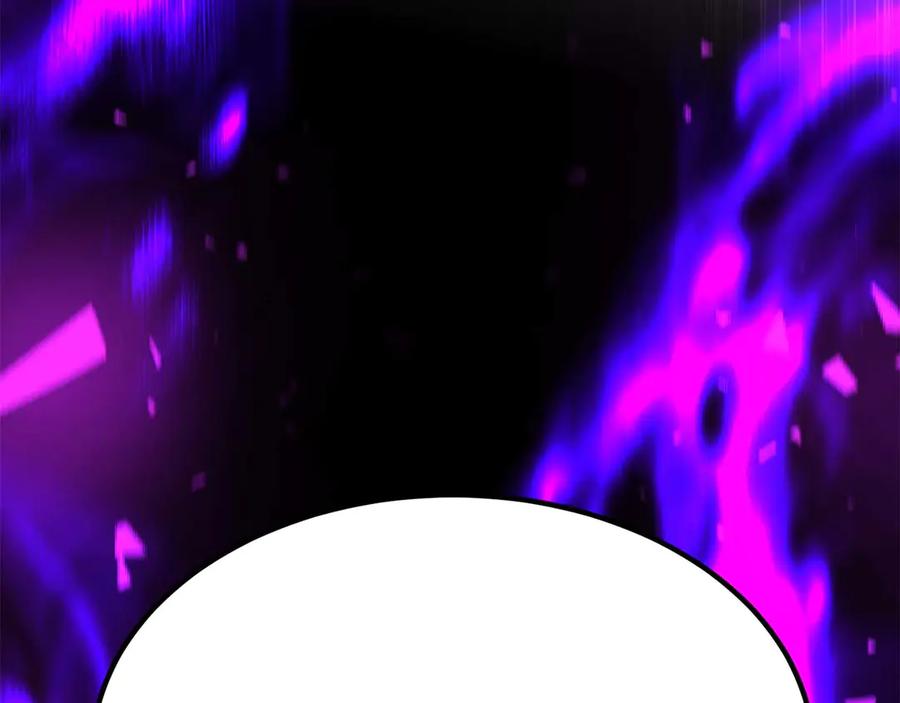 死灵法师：重生的我全技能精通 - 第48话 遇袭 - 第43张图